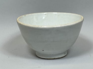 Antique Korean White Glazed Porcelain Bowl