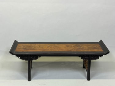 Chinese Scholar Atlar Table Stand