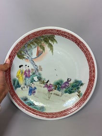 Chinese Porcelain Charger with Boys Scene