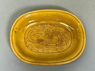 Chinese Oval Yellow Porcelain Dish - Dragon