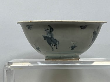 Chinese Ming Blue White Porcelain Bowl - Horse Rider