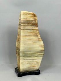 Chinese Alabaster Scholar Rock