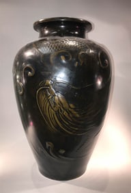 Japanese Bronze Vase with Dragon Motif