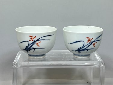 Pair Japanese Hirado Porcelain Cups - Signed