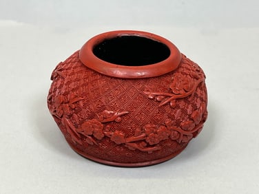 Chinese Cinnabar Water Couple