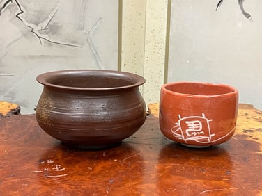 Two Japanese Ceramc Teabowl
