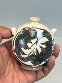 Chinese Song Chezhou Kiln Scholar Water Dropper - Catfish