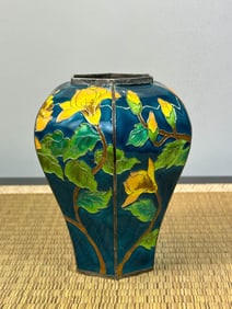 Chinese Porcelain Vase lamp - Green