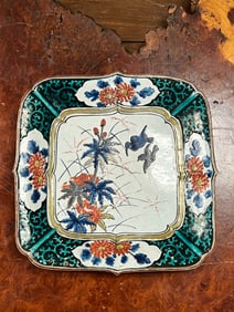 Japanese Ko Kutani Porcelain Dish