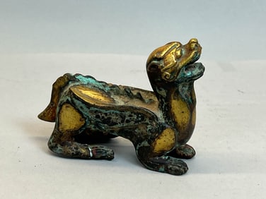 Chinese Gilt Bronze Beast
