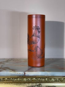 Japanese Red Clay Vase - Rooster