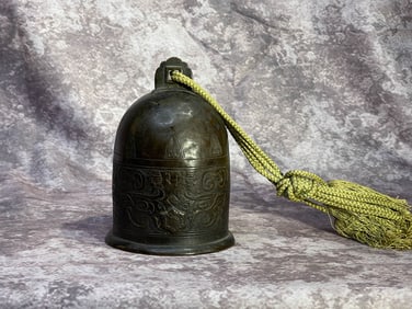 Chinese Bronze Bell