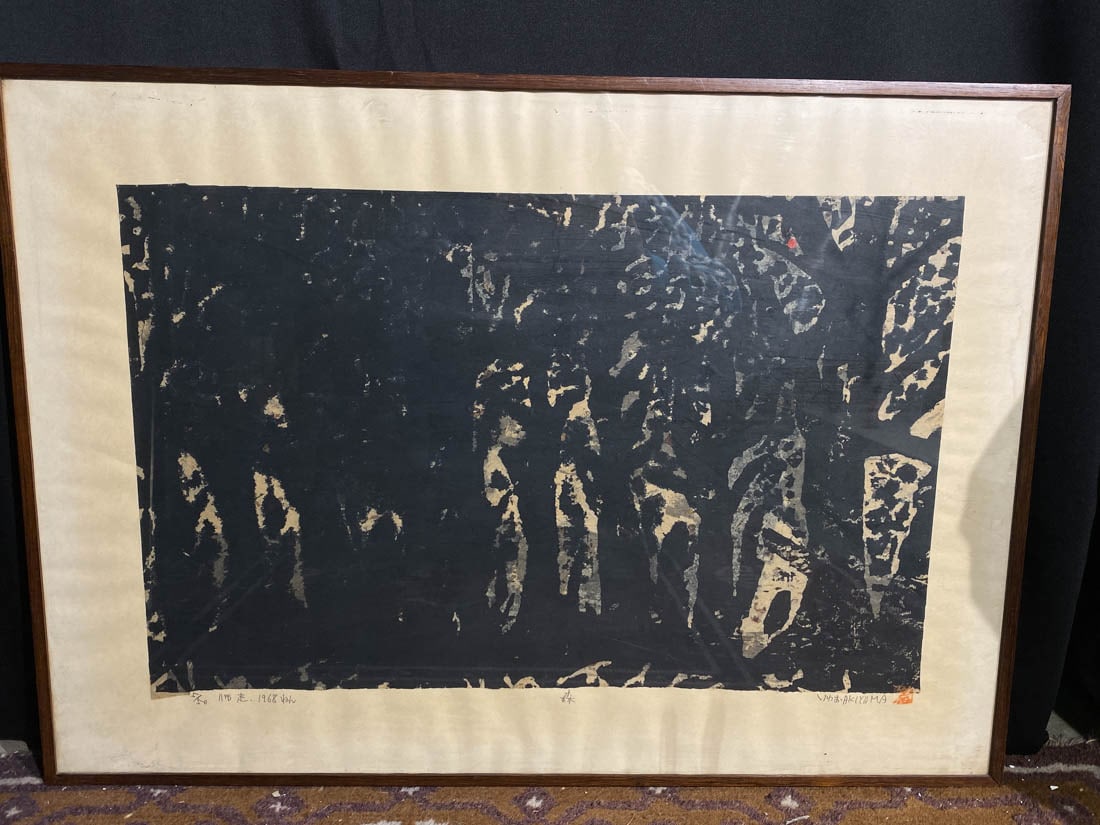 Japanese Woodblock Print Etching - Signed (1 of 5)