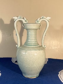 Chinese White Glazed Vase with Double Dragon Handle