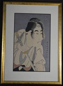 Japanese Wood Block Print - Toshusai Sharaku (1 of 5)