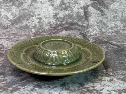 Korean Porcelain Cup Holder: 20th cen, korean celadon porcelain cup holder, 6.5"dia