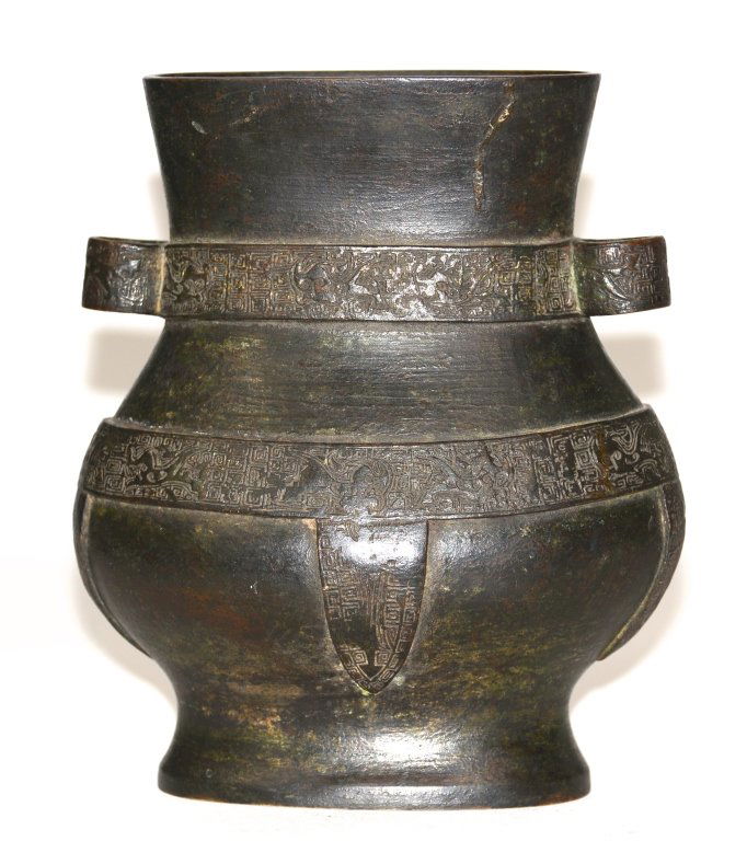 Chinese Ming Bronze Vase with Hall mark Feb 23, 2013 Stallion Hill