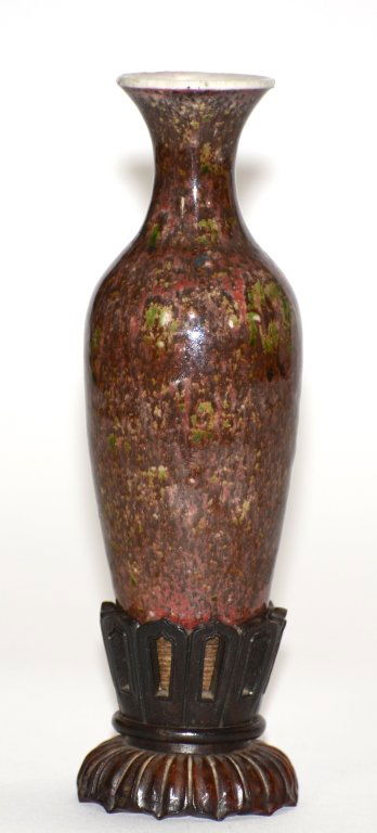 Chinese Peach Bloom Amphora Vase: Chinese amphora vase with wood base, bottom interior bear Kangxi, mark in underglazed blue, vase 7.5"h, 8.25" overall. Provenance: from a Florida Gentleman