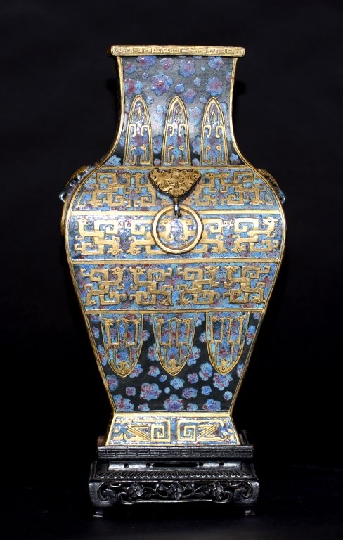 Chinese Robin Egg Blue Archaic Porcelain Vase: 19th cen Chinese porcelain vase with rosewood base. 13"h