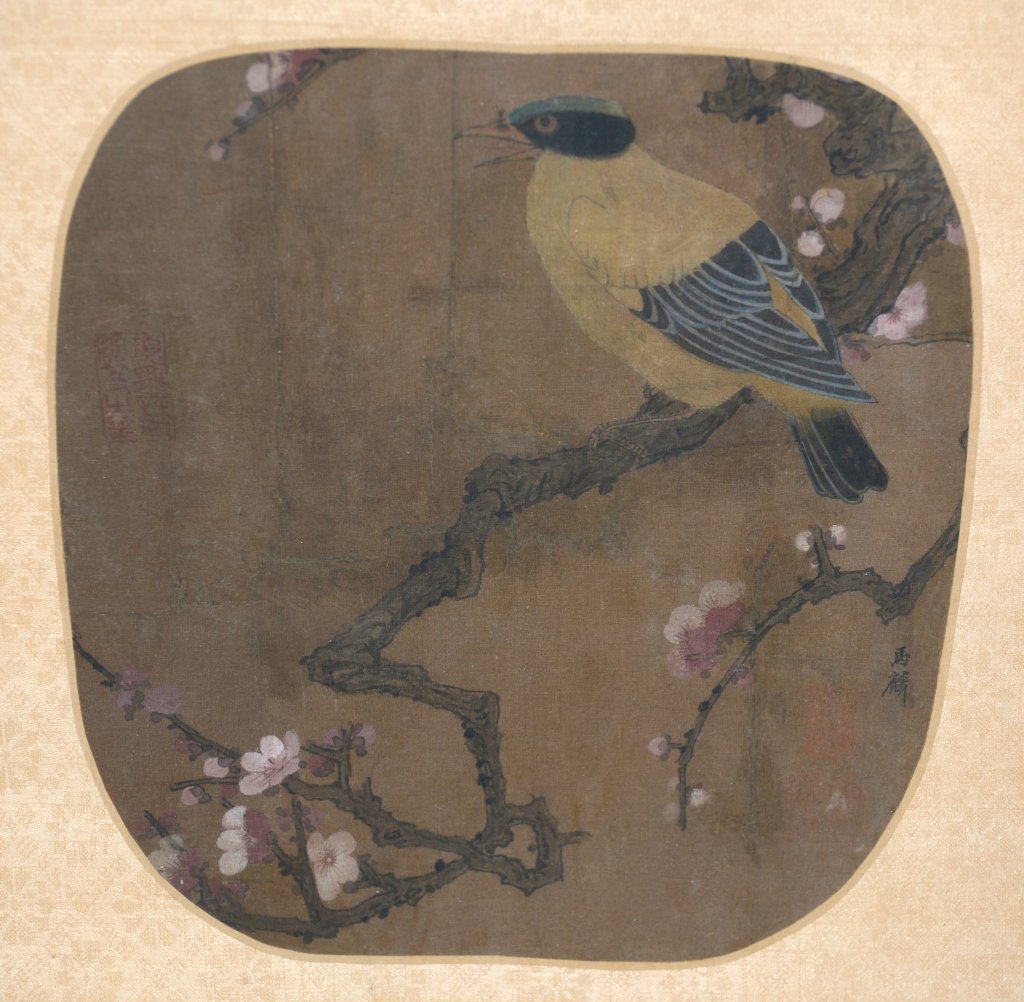 Chinese Silk Fan Painting: Chinese silk fan painting of a bird on birch scene, attributed to Sung Period artist Ma Lin, signed and sealed. framed. Measures 10.5" by 10"