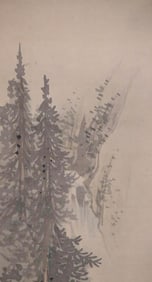 Japanese Scroll Painting - Pine Forest and Mountain