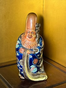 Nice Japanese Kutani Porcelain Shoulao