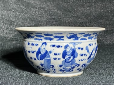 Chinese Blue White Porcelain Bowl - Immortal