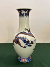 Chinese Porcerlain Vase with Underglazed Copper Red Dragon