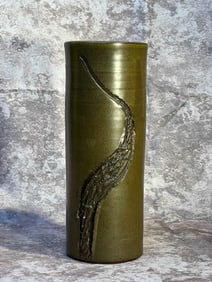 Japanese Teadust Porcelain Vase