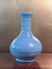 Chinese Ge Crackle Glazed Porcelain Vase with Mark