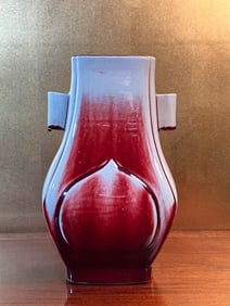 Chinese Oxblood Hu Shaped Vase