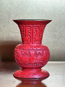 Chinese Cinnabar Vase