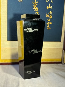 Japanese Lacquer Vase with Copper Insert