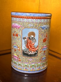 Chinese Famille Rose Porcelain Vase - Lohans