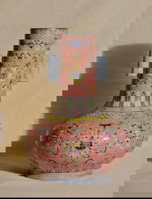 Chinese Famille Rose Vase with Pink Enamle