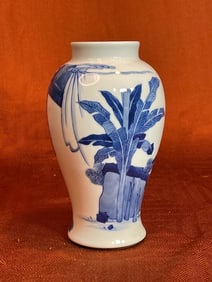 Chinese Blue White Porcelain Vase - Scholar