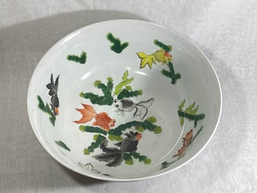 Large Chinese Famille Rose Porcelain Bowl with Goldfish
