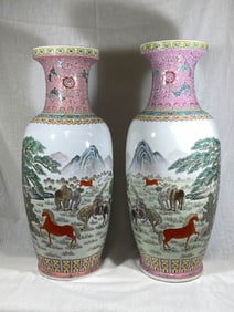 Pair Chinese Famille Rose Blauster Porcelain Vase - Horses