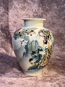 Japanese Studio Porcelain Vase - Tiger