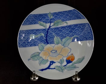 Japanese Nabeshima Porcelain Dish