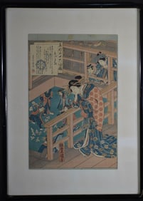 Japanese Wood Block Print - Kunisada