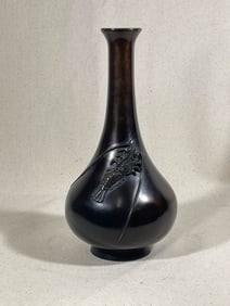 Japanese Meiji Bronze Vase with Shrimp