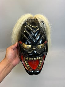Japanese Lacquered Mask - Oni