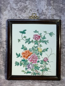 Chinese Porcelain Tile in Rosewood Frame