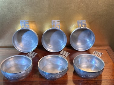 Antique Chinese Pewter Bowl by Ma Court Household
