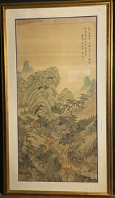 Chinese Landscape Painting on Silk