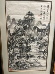 Chinese Landscape Painting - Mountain and River Scene