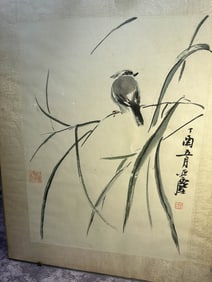 Chinese Water Color Painting by Wang Ya Cheng