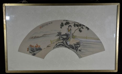 Chinese Fan Painting - Framed