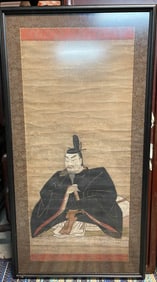 Japanese Portrait of Imperial Priest - Edo Period